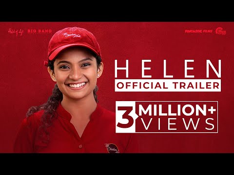 Helen - Movie Trailer Image
