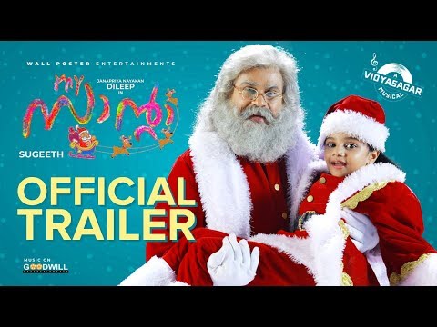 My Santa - Movie Trailer Image