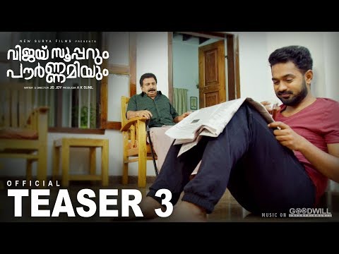 Vijay Superum Pournamiyum - Movie Trailer Image