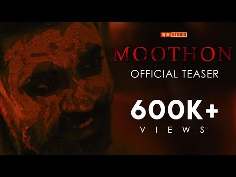 Moothon - Movie Trailer Image