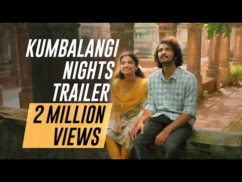 Kumbalangi Nights - Movie Trailer Image