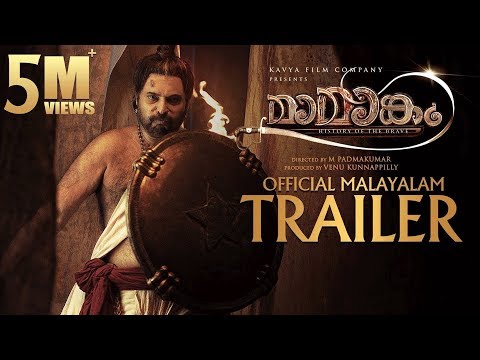 Mamangam  - Movie Trailer Image
