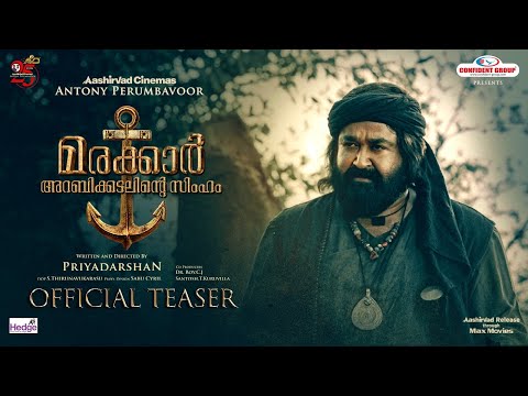 Marakkar: Arabikadalinte Simham - Movie Trailer Image