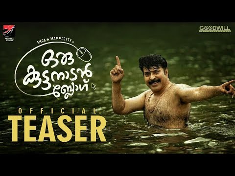 Oru Kuttanadan Blog  - Movie Trailer Image