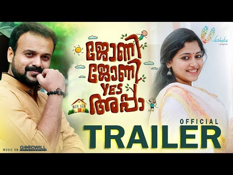 Johny Johny Yes Appa - Movie Trailer Image