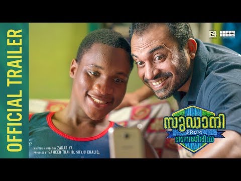 Sudani from Nigeria - Movie Trailer Image
