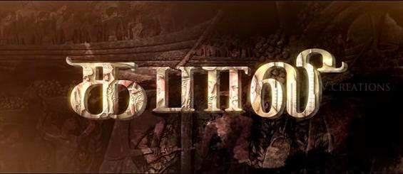 Deleted scenes from Rajinikanth starrer Kabali released