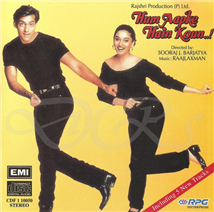 Hum Aapke Hai Koun!
