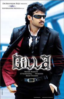 BIlla