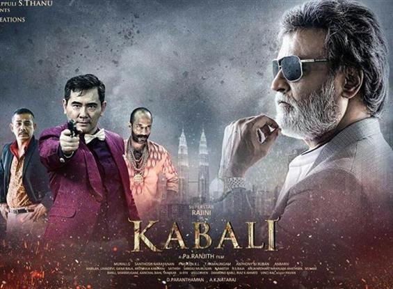 Sun TV bags Rajinikanth starrer Kabali