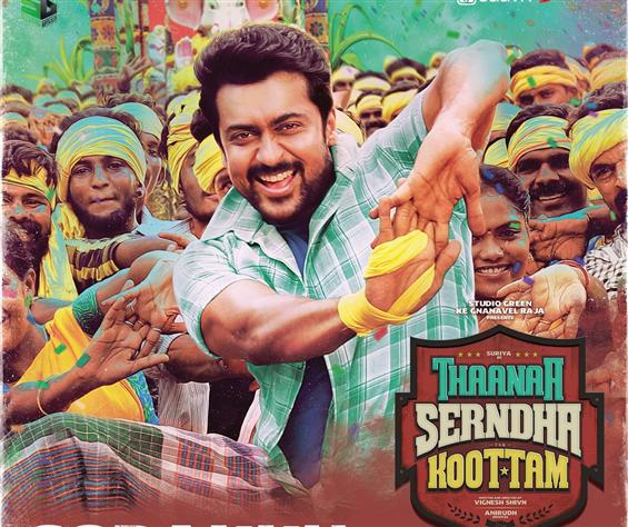 Suriya's TSK has a very good Sunday