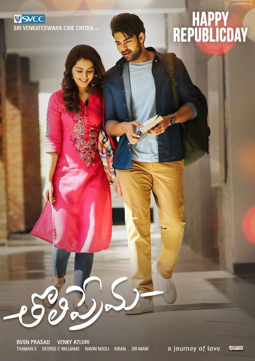 Ninnila