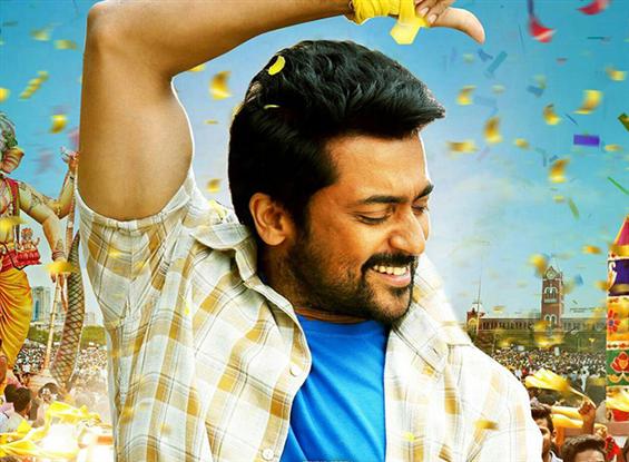 TN BO Report: 25 days of Thaana Serndha Koottam
