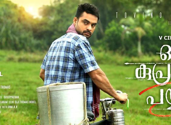 First Look: Tovino Thomas in Oru Kuprasidha Payyan 