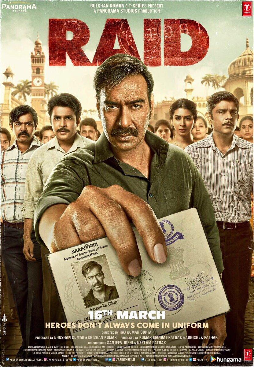 Sanu Ek Pal Chain