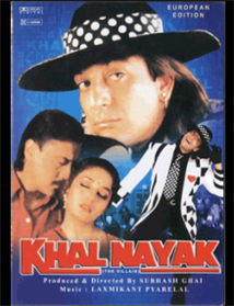 Khalnayak