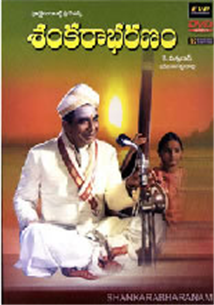 Sankarabharanam