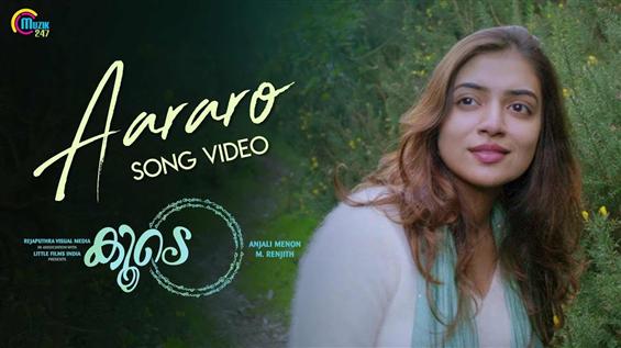 Koode Movie Video Songs