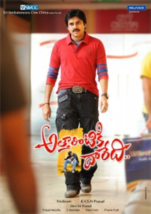 Attharintiki Daaredhi
