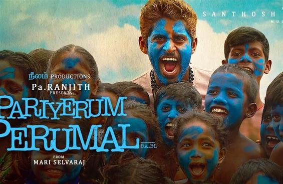 Pariyerum Perumal Video Songs