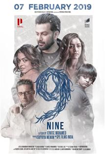 Nine (9)