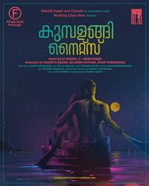Kumbalangi Nights