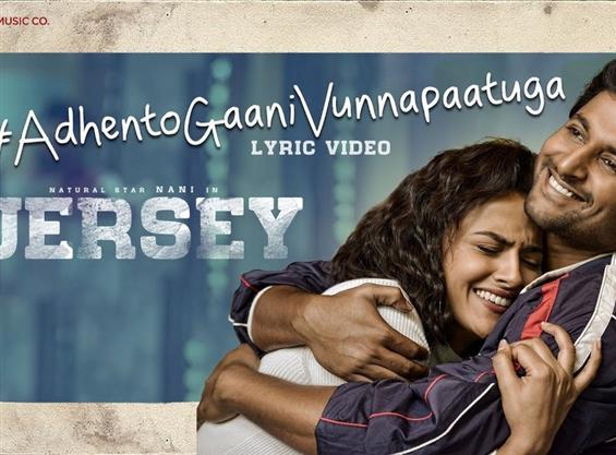 First single Adhento Gaani Vunnapaatuga  from Nani...