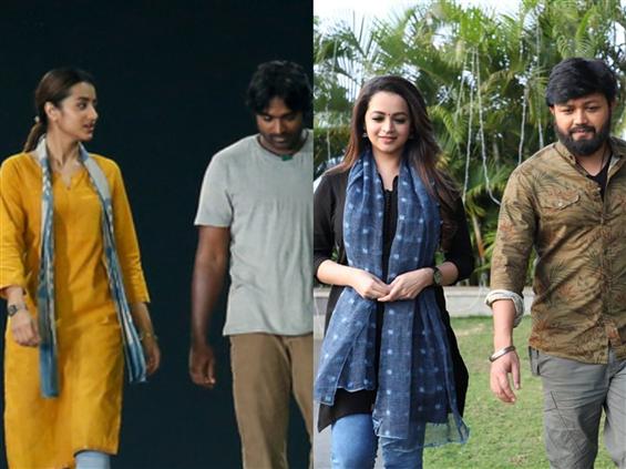 96 Kannada remake stills starring Bhavana, Ganesh go viral