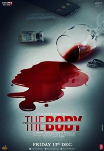 The Body 