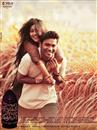 Maruvaarthai