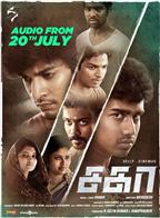 Sagaa