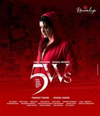 5Ws