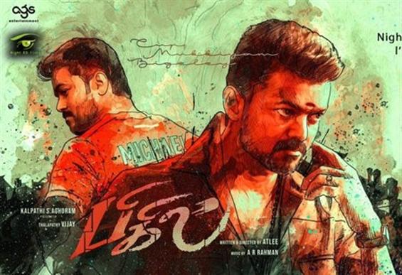 Vijay's Bigil to re-release in France, Germany despite Coronavirus!
