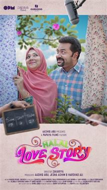 Halal Love Story
