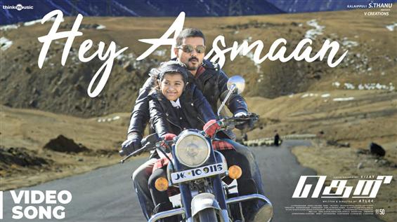 Think Music unveils Hey Aasmaan special edit for Vijay's birthday! 