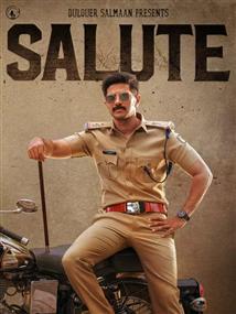 Salute