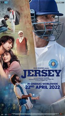 Jersey