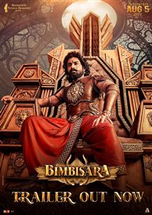 Bimbisara