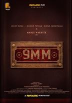 9MM