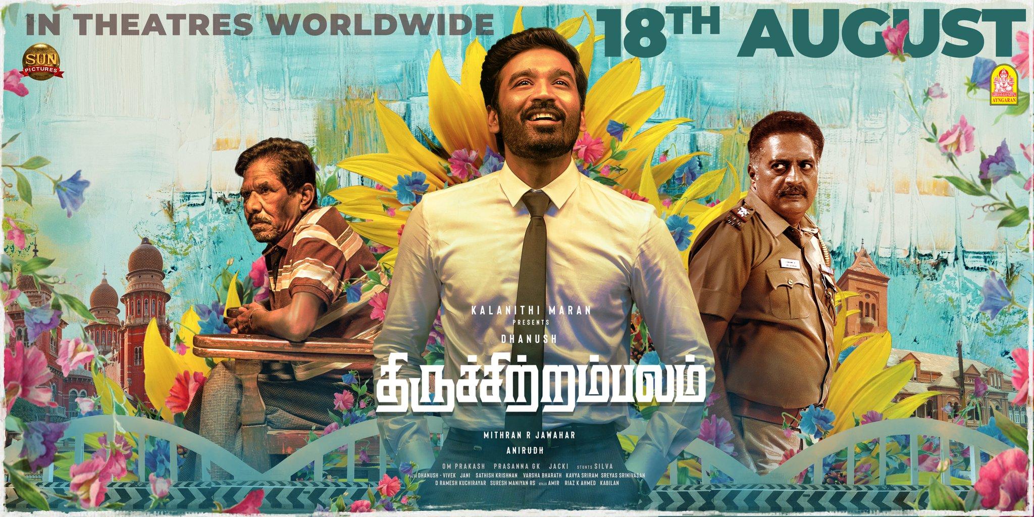 Thiruchitrambalam