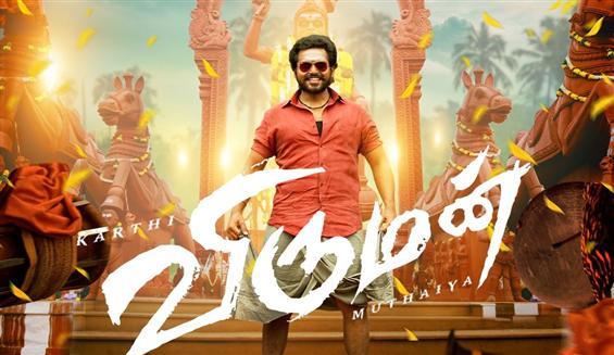 Official: Viruman Day 1 Gross
