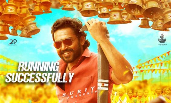 Viruman in Malaysia's top 3! Grosses Rs. 2.8 Cr. in 6 days!