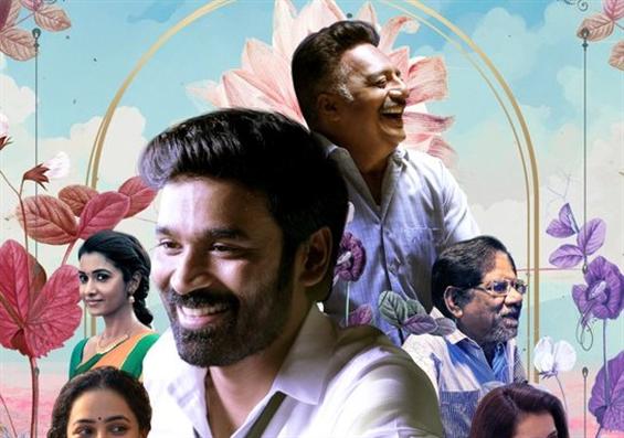 Tiruchitrambalam USA Week 2 Theater List 