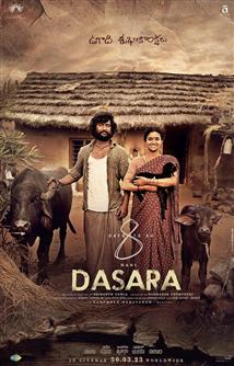 Dasara