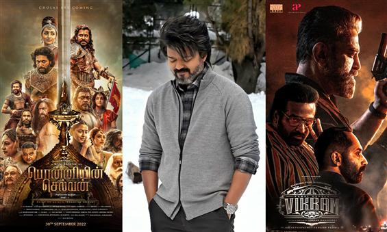 Vijay's Leo film overseas rights sold for a record price!
