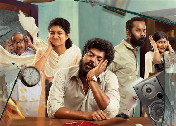 Good Night OTT Release Date