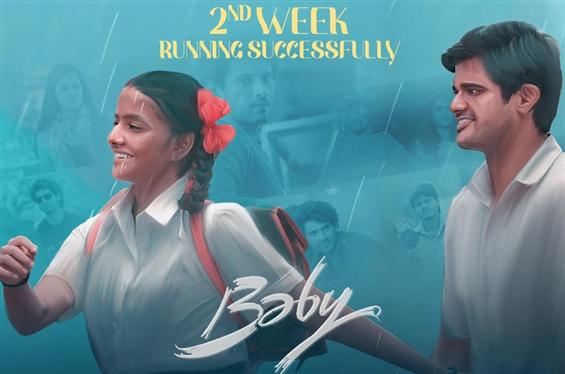 Baby Telugu Movie Review