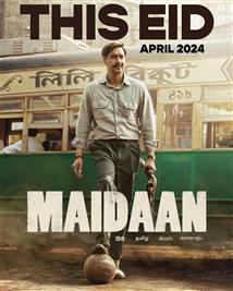Maidaan