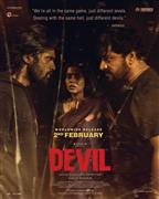 Devil