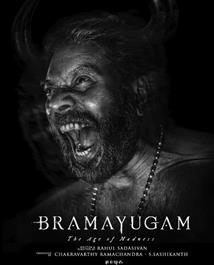 Bramayugam